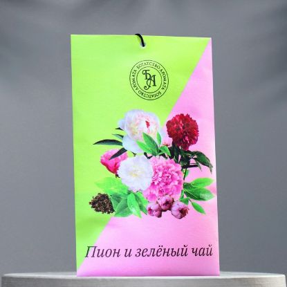 Изображение Саше ароматическое "Пион и зелёный чай", 10 г, "Богатство Аромата"