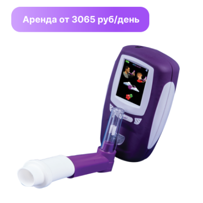 Изображение Аренда NOBREATH: Портативный ручной монитор окиси азота NOBreath в выдыхаемом воздухе с инструкцией с принадлежностями