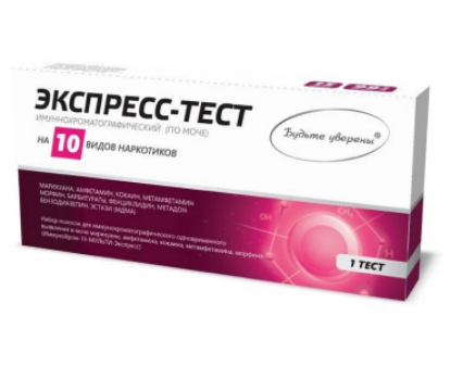 Изображение Тест ИммуноХром-10-МУЛЬТИ-Экспресс на выявление наркотиков