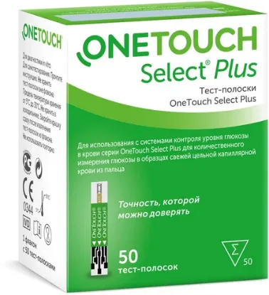 Изображение Тест-полоски OneTouch Select Plus №50