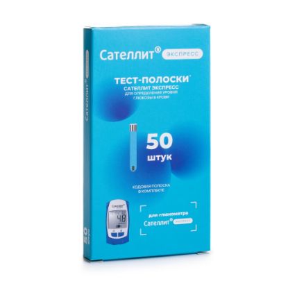 Изображение Тест-полоски Сателлит Экспресс №50