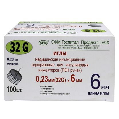 Изображение Иглы СФМ / SFM 32G для шприц-ручек, длина 6 мм, 100 шт.