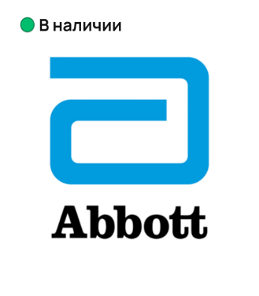Изображение 2002312 | Блок SG/unit SG